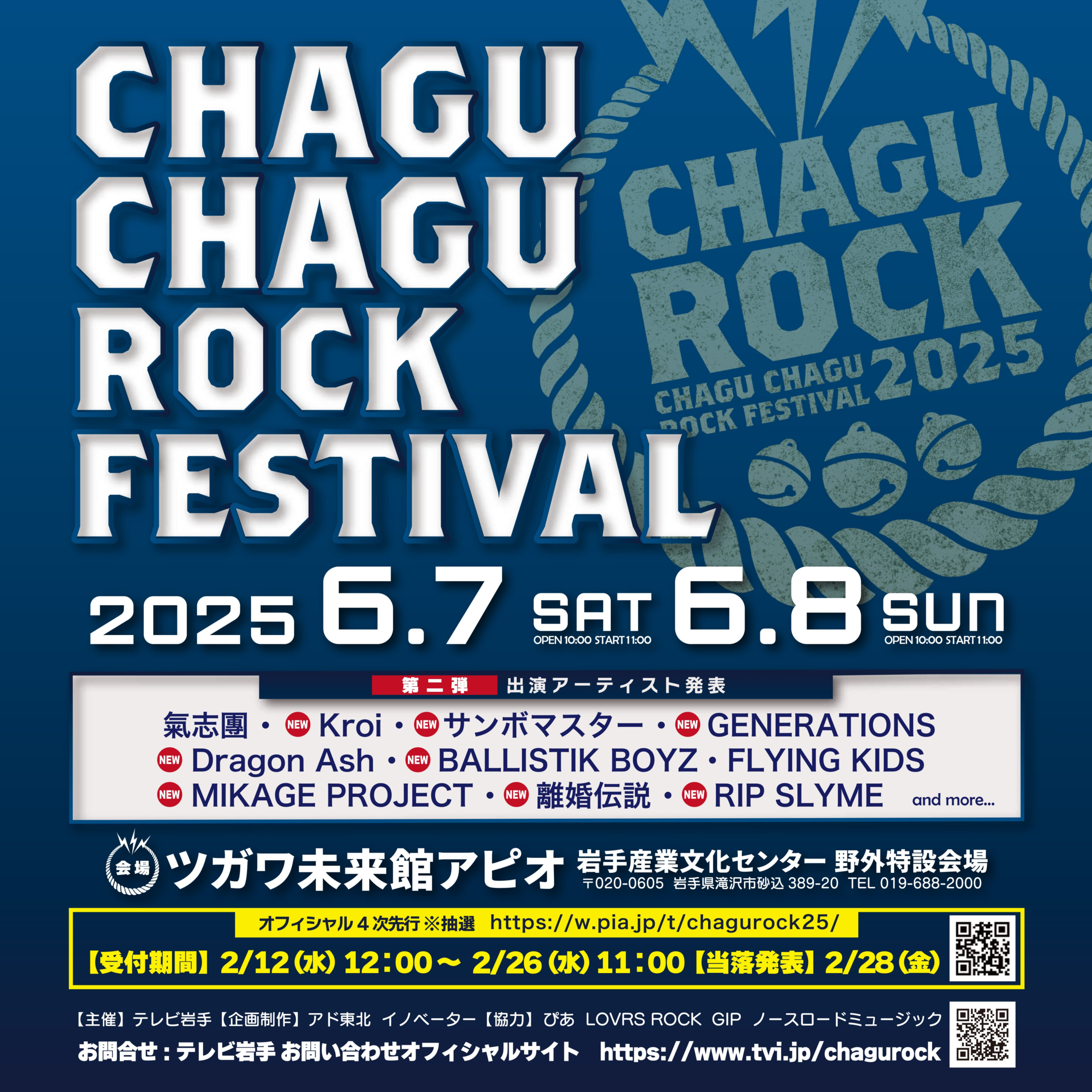 image-3.png