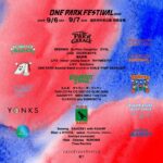 ONE PARK FESTIVAL 2025｜9月6日（土）〜7日（日）福井市中央公園で開催！街全体がテーマパークになる音楽フェス