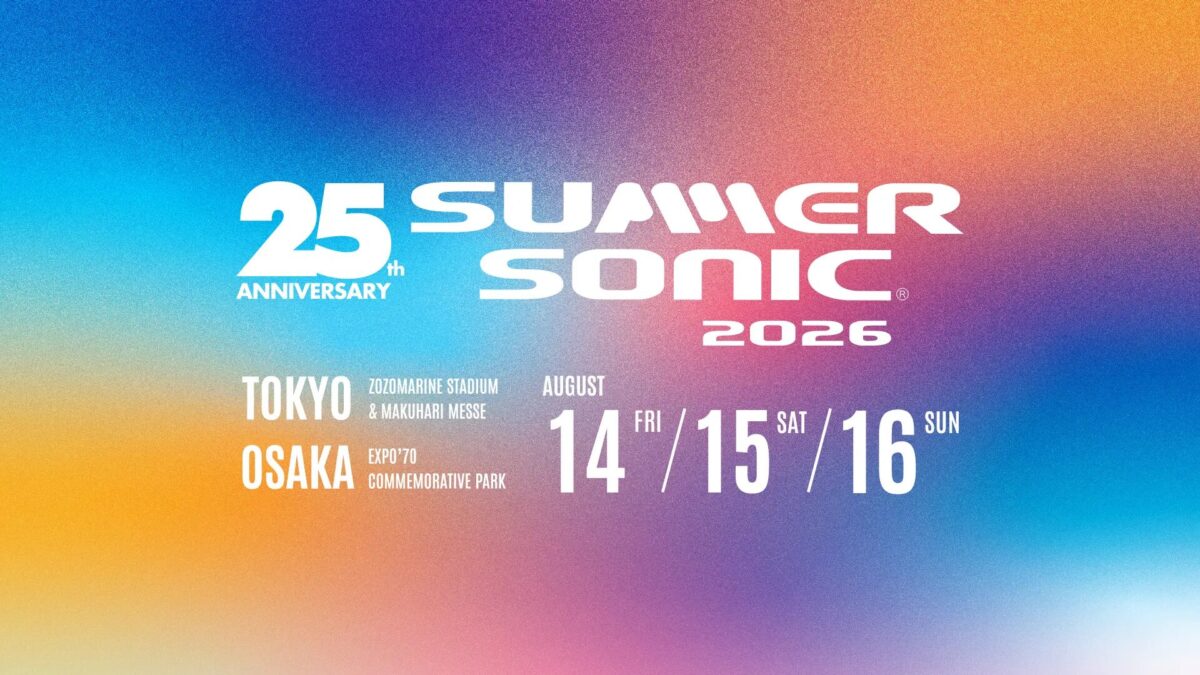 SUMMER SONIC 2026｜8月14日（金）〜8月16日（日）ZOZOマリンスタジアム・幕張メッセと万博記念公園で開催される25周年記念音楽フェス